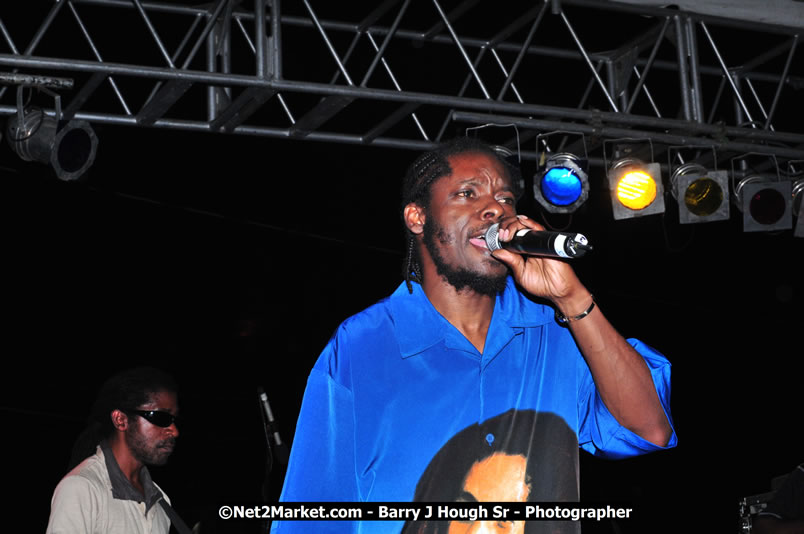 Lucea Cross the Harbour @ Lucea Car Park - All Day Event - Cross the Harbour Swim, Boat Rides, and Entertainment for the Family - Concert Featuring: Bushman, George Nooksl, Little Hero, Bushi One String, Dog Rice and many local Artists - Friday, August 1, 2008 - Lucea, Hanover Jamaica - Photographs by Net2Market.com - Barry J. Hough Sr. Photojournalist/Photograper - Photographs taken with a Nikon D300 - Negril Travel Guide, Negril Jamaica WI - http://www.negriltravelguide.com - info@negriltravelguide.com...!