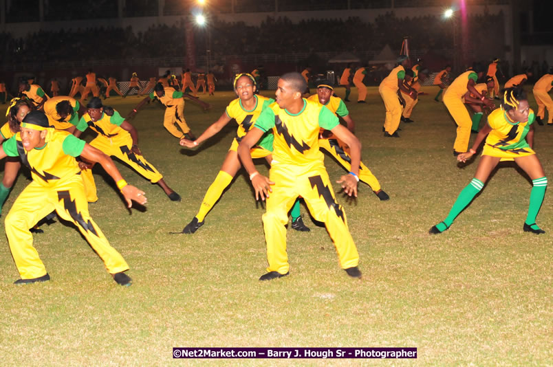 Jamaica's Athletes Celebration - Western Olympics Sports Gala & Trelawny Homecoming - Wednesday, October 8, 2008 - Photographs by Net2Market.com - Barry J. Hough Sr. Photojournalist/Photograper - Photographs taken with a Nikon D300 - Negril Travel Guide, Negril Jamaica WI - http://www.negriltravelguide.com - info@negriltravelguide.com...!