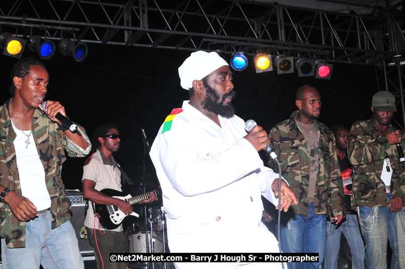 Lucea Cross the Harbour @ Lucea Car Park - All Day Event - Cross the Harbour Swim, Boat Rides, and Entertainment for the Family - Concert Featuring: Bushman, George Nooksl, Little Hero, Bushi One String, Dog Rice and many local Artists - Friday, August 1, 2008 - Lucea, Hanover Jamaica - Photographs by Net2Market.com - Barry J. Hough Sr. Photojournalist/Photograper - Photographs taken with a Nikon D300 - Negril Travel Guide, Negril Jamaica WI - http://www.negriltravelguide.com - info@negriltravelguide.com...!